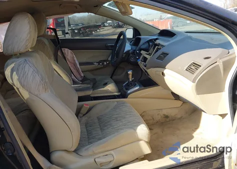 2006 Honda Civic Ex z USA, uszkodzony, nr VIN 2HGFG11896H524270